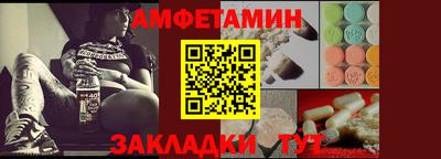 2c-b Ирбит