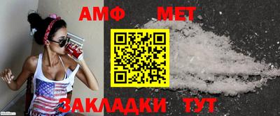 2c-b Ирбит
