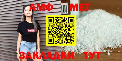 2c-b Ирбит