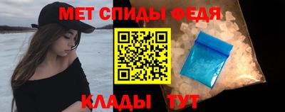 стаф Бугуруслан