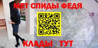 стаф Бугуруслан