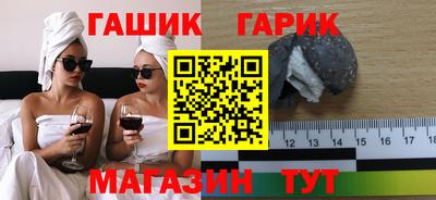 мет Изобильный