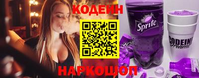 мет Изобильный
