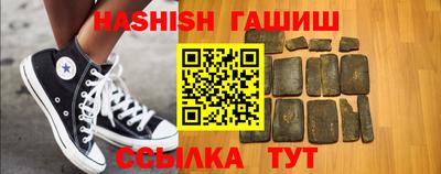 мет Изобильный