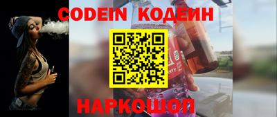 apvp Малоярославец