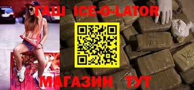 mix Будённовск