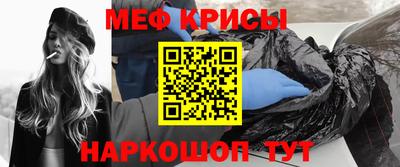 ALPHA-PVP Бузулук