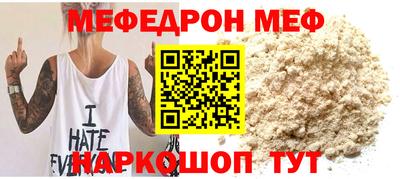 2c-b Ирбит