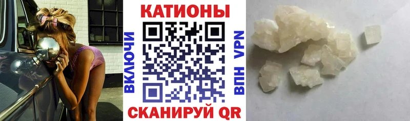 как найти закладки  Кинель  МЕФ кристаллы 