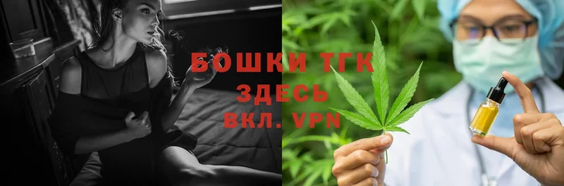 даркнет сайт  Кинель  MEGA сайт  Канабис THC 21% 